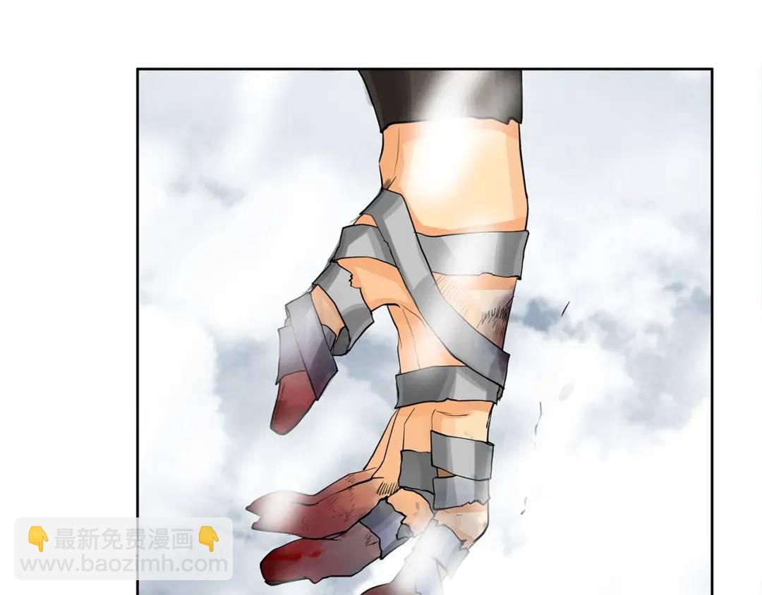 第27话 治愈(1/4)-第66话