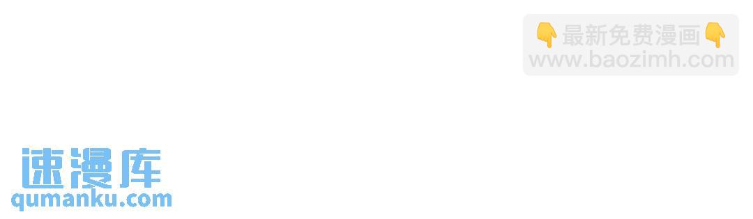 第27话 治愈(1/4)-第66话