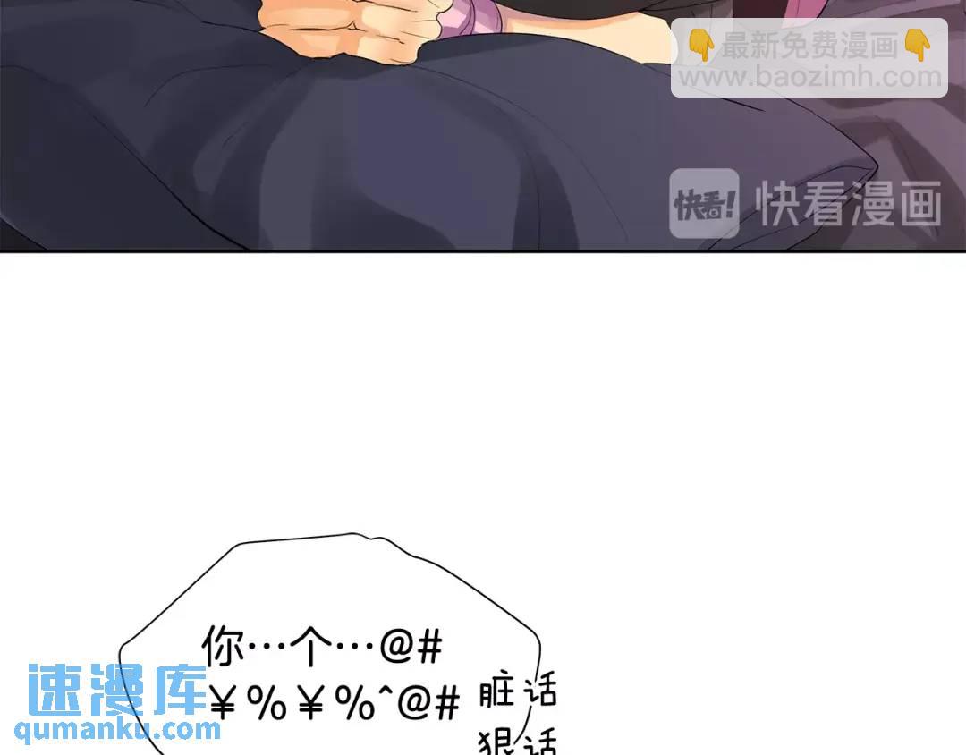 第29话 誓言(1/3)-第68话