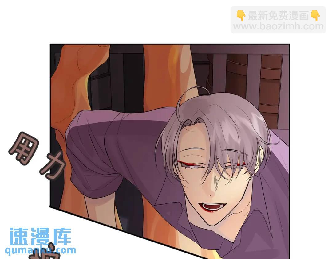 第29话 誓言(1/3)-第68话