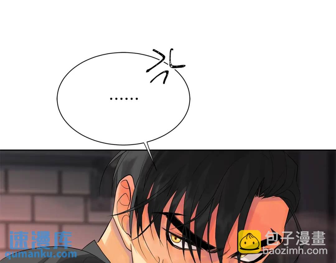 第29话 誓言(1/3)-第68话