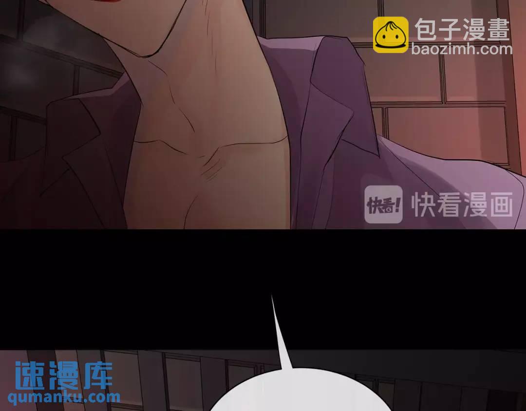 第29话 誓言(1/3)-第68话