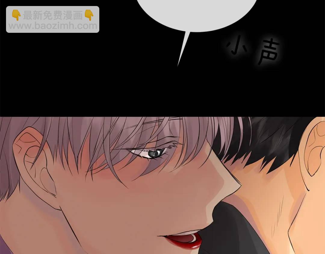 第29话 誓言(1/3)-第68话