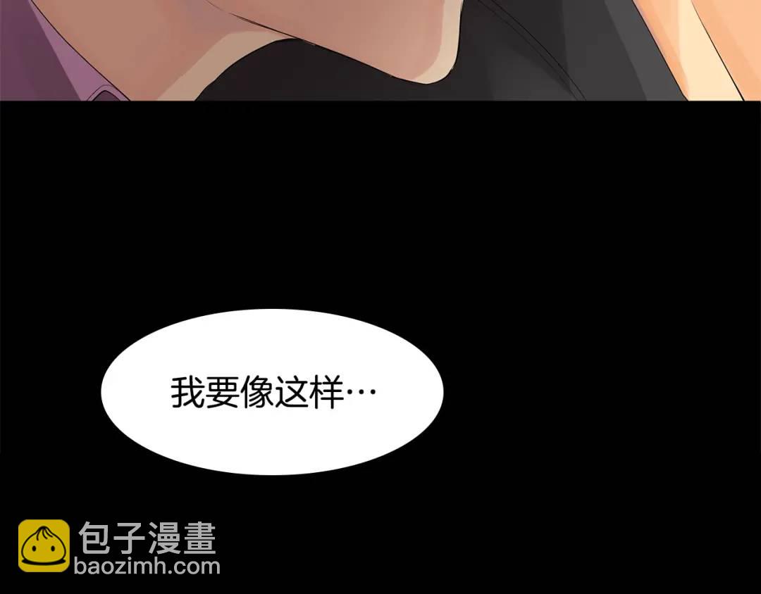 第29话 誓言(1/3)-第68话