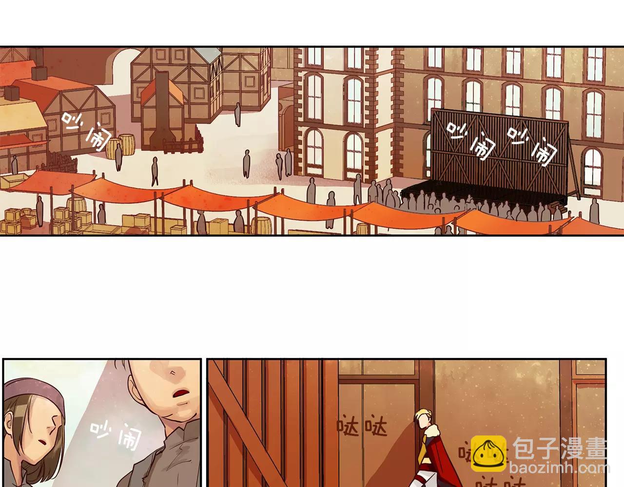 第7话 演讲的魅力(1/2)-第8话