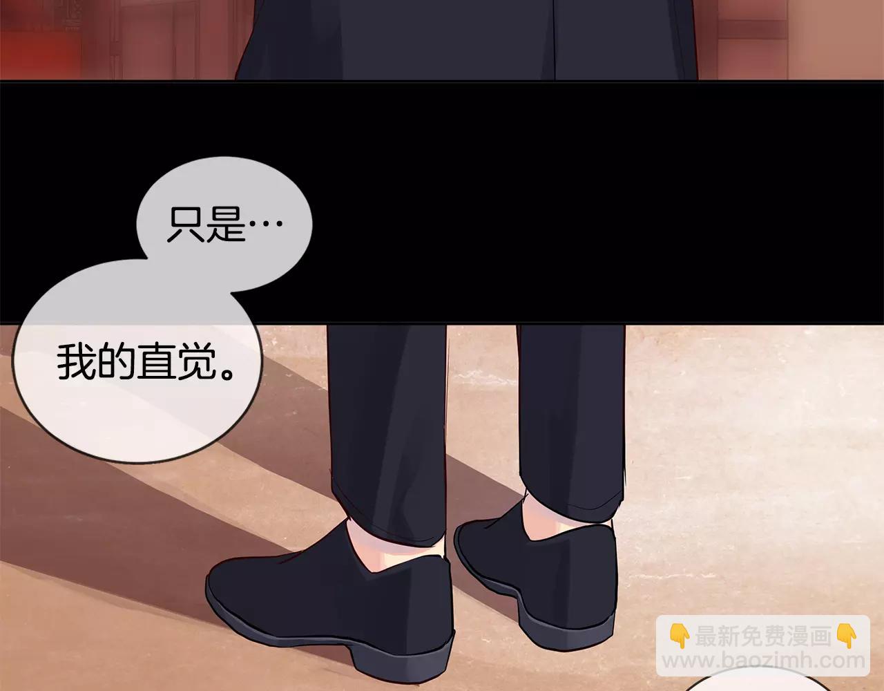 第7话 演讲的魅力(1/2)-第8话