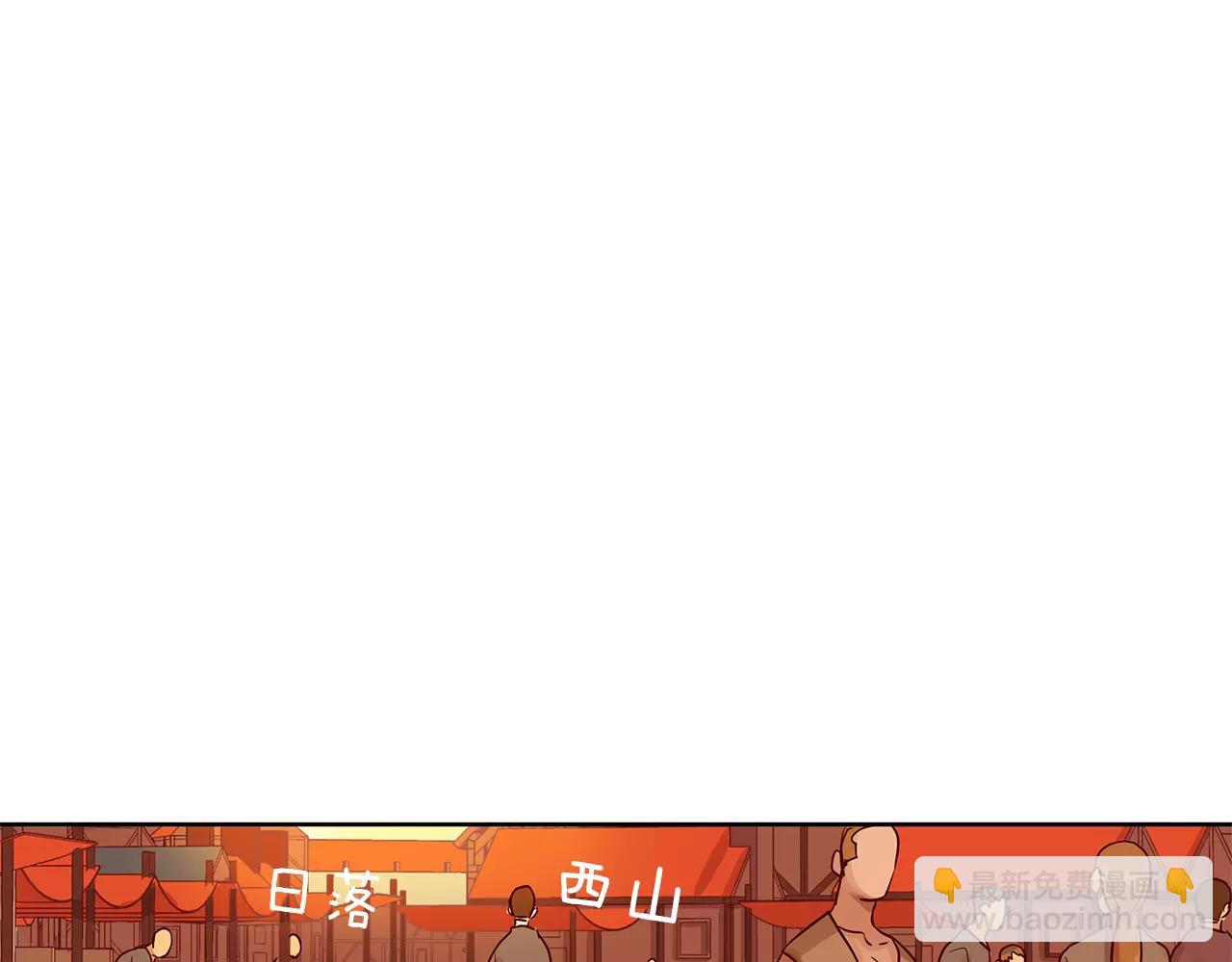 第7话 演讲的魅力(1/2)-第8话