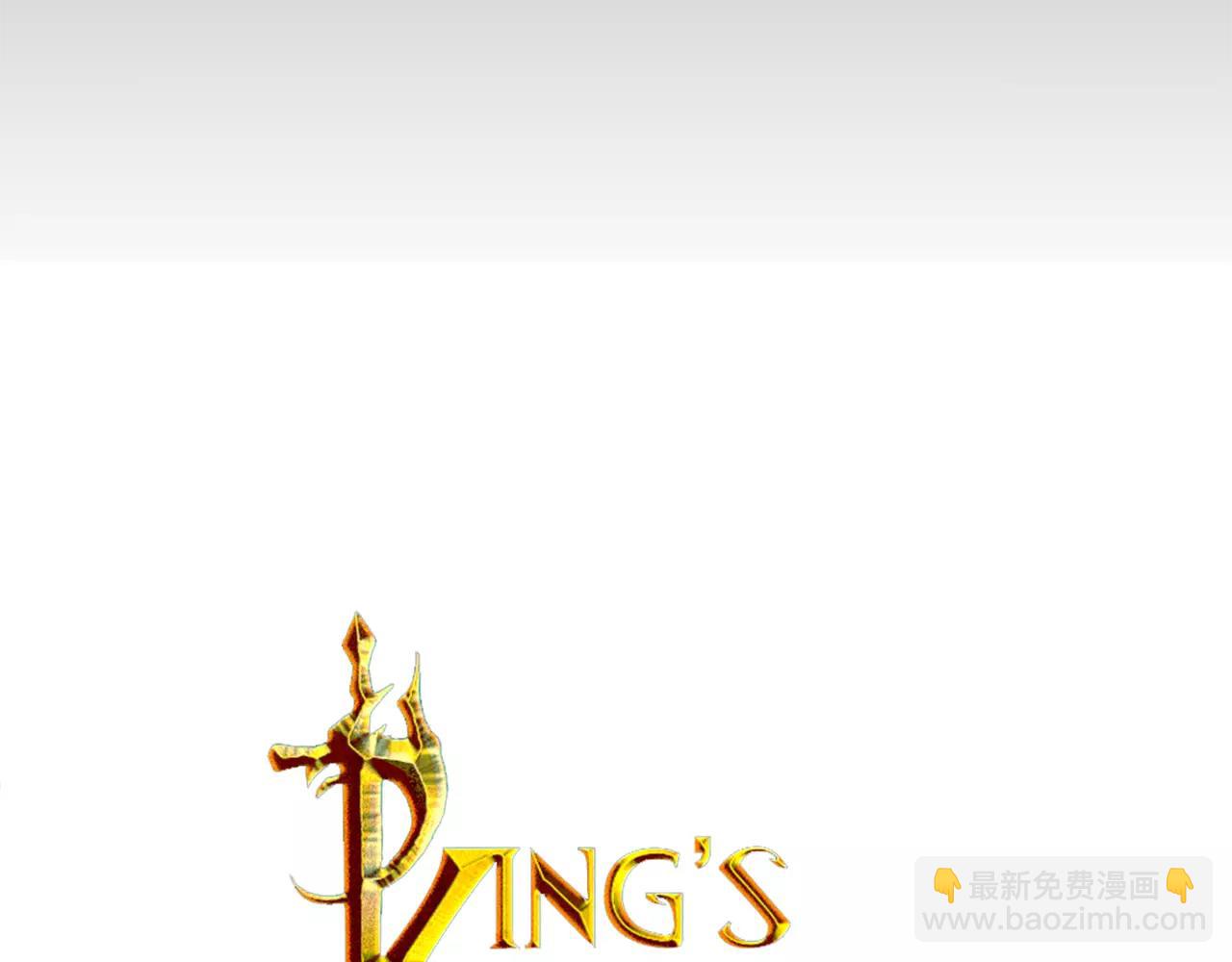 第7话 演讲的魅力(1/2)-第8话