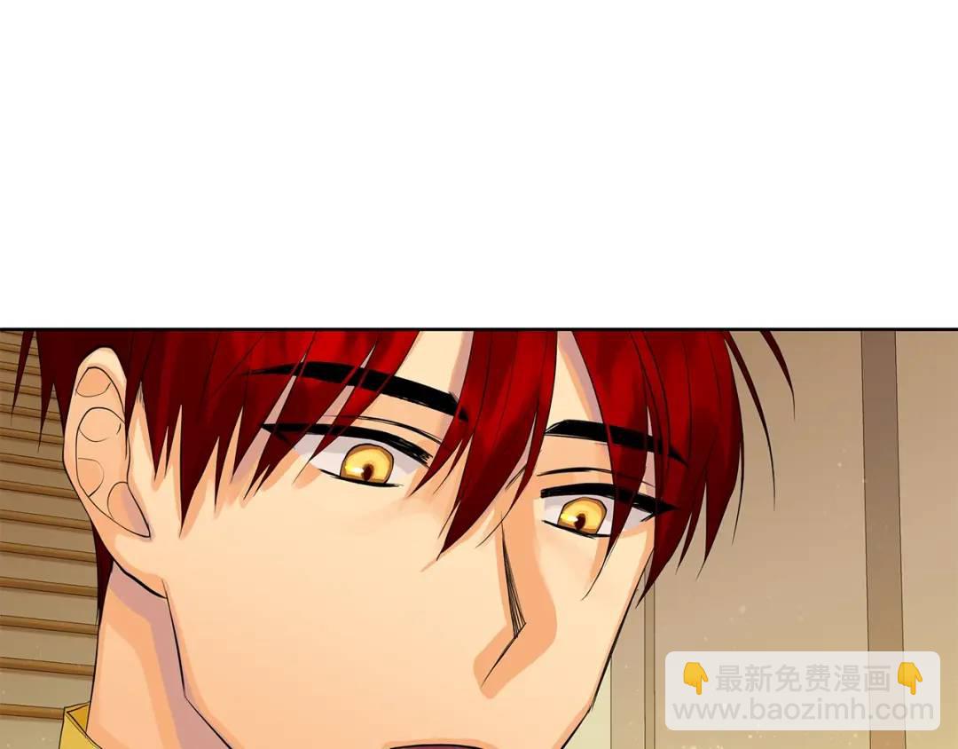 第31话 他的理由(1/3)-第70话