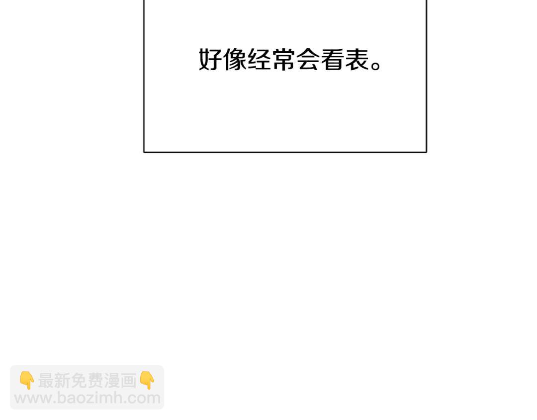 第31话 他的理由(1/3)-第70话