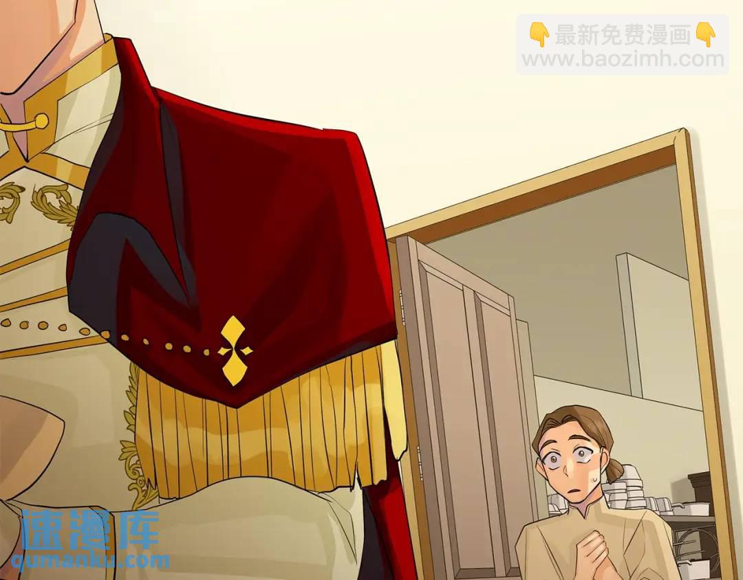 第31话 他的理由(1/3)-第70话