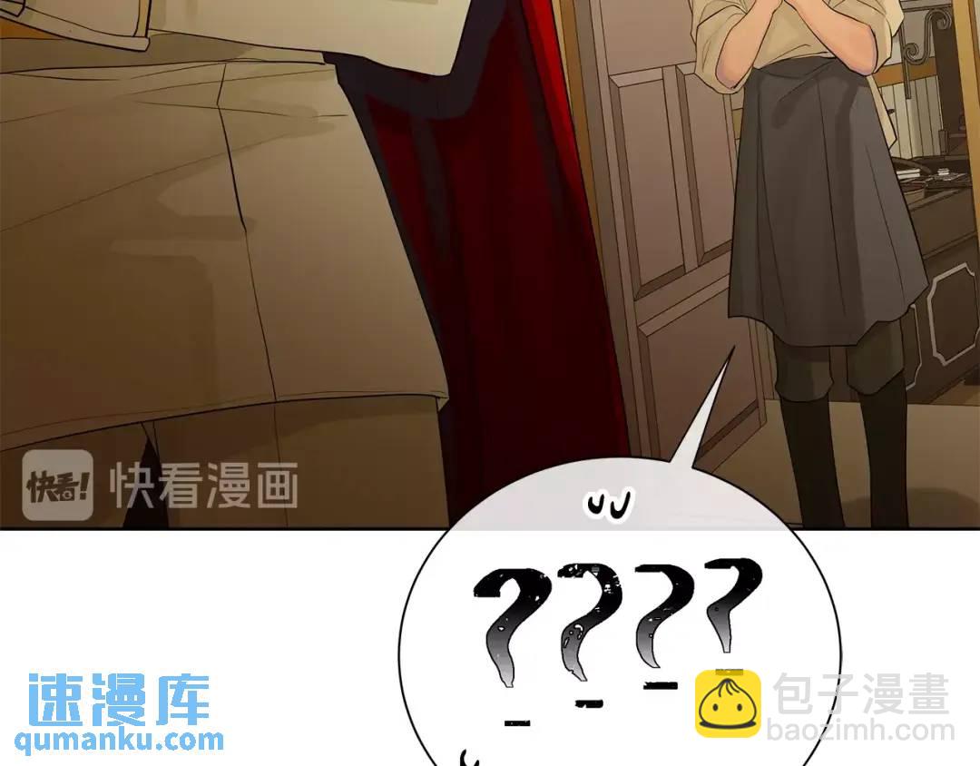 第31话 他的理由(1/3)-第70话