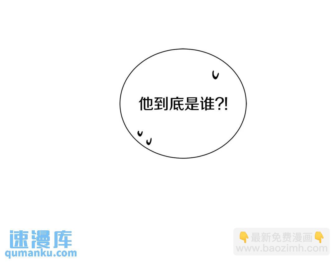 第31话 他的理由(1/3)-第70话