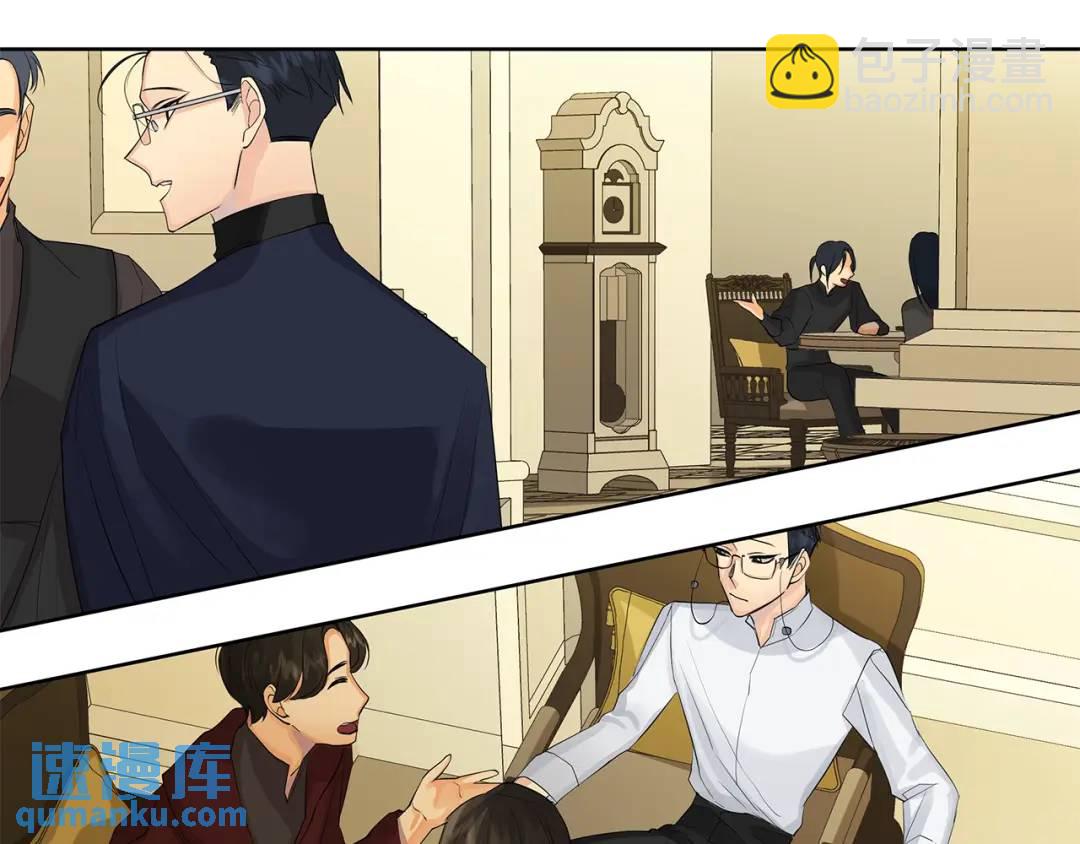 第31话 他的理由(1/3)-第70话