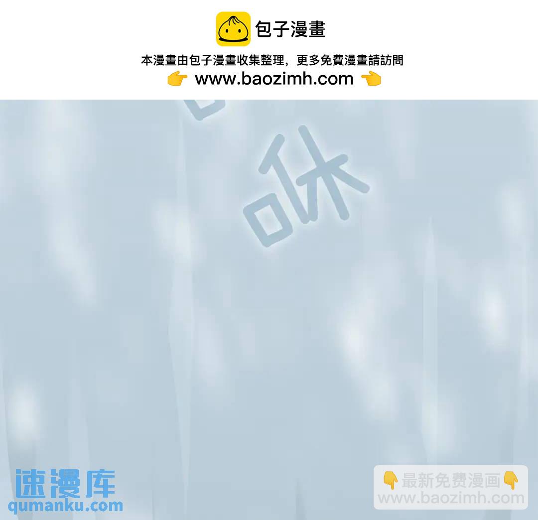 第33话 犹豫(1/3)-第72话