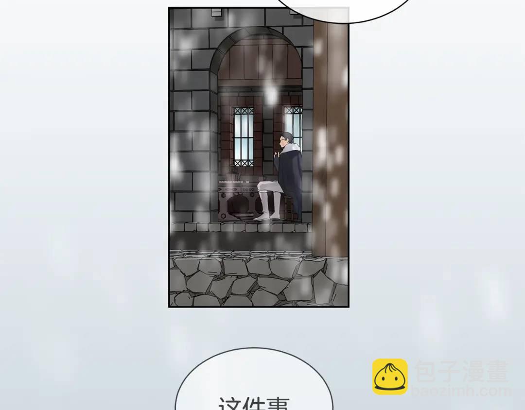 第33话 犹豫(1/3)-第72话