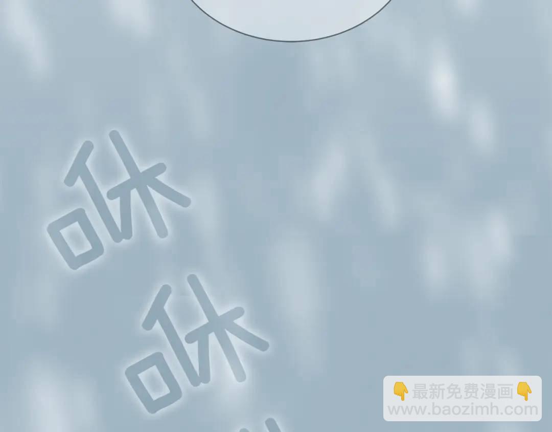 第33话 犹豫(1/3)-第72话