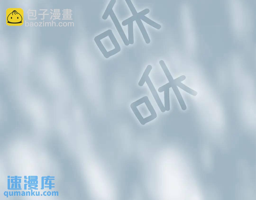 第33话 犹豫(1/3)-第72话