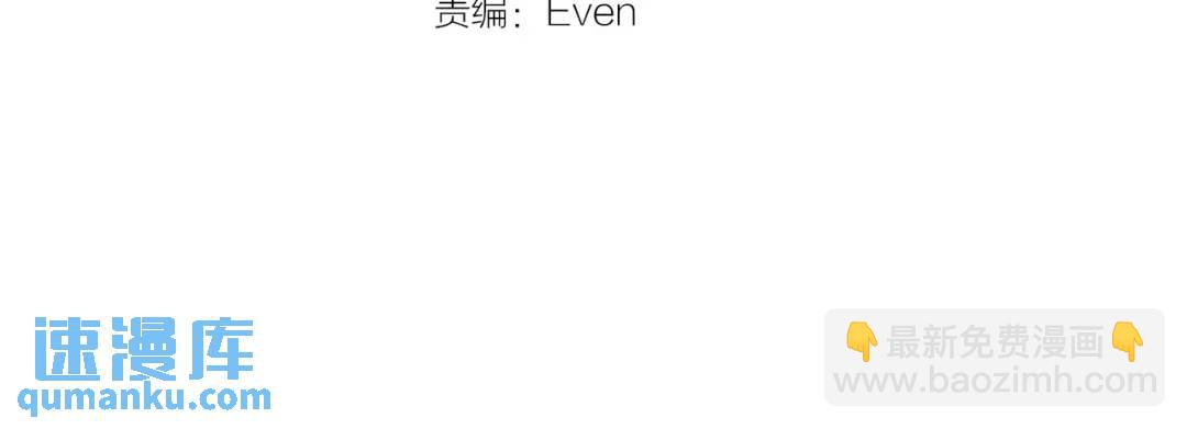 第33话 犹豫(1/3)-第72话