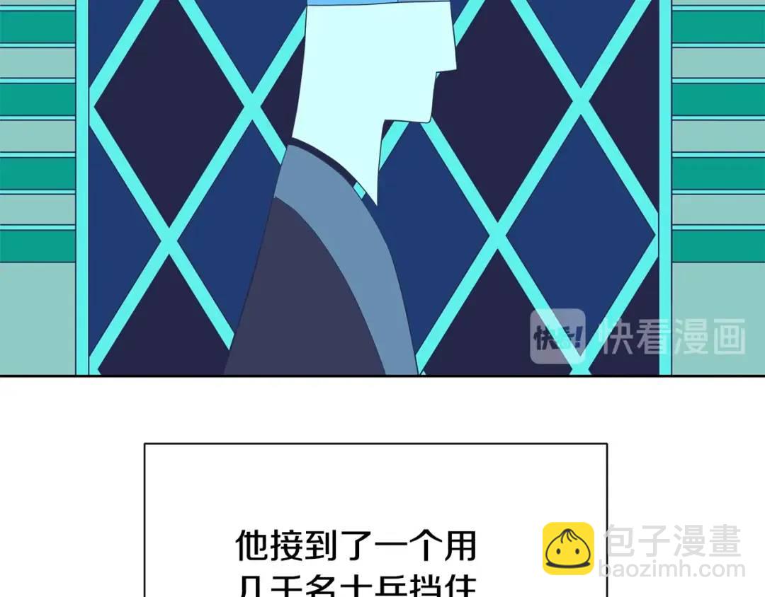 第33话 犹豫(1/3)-第72话