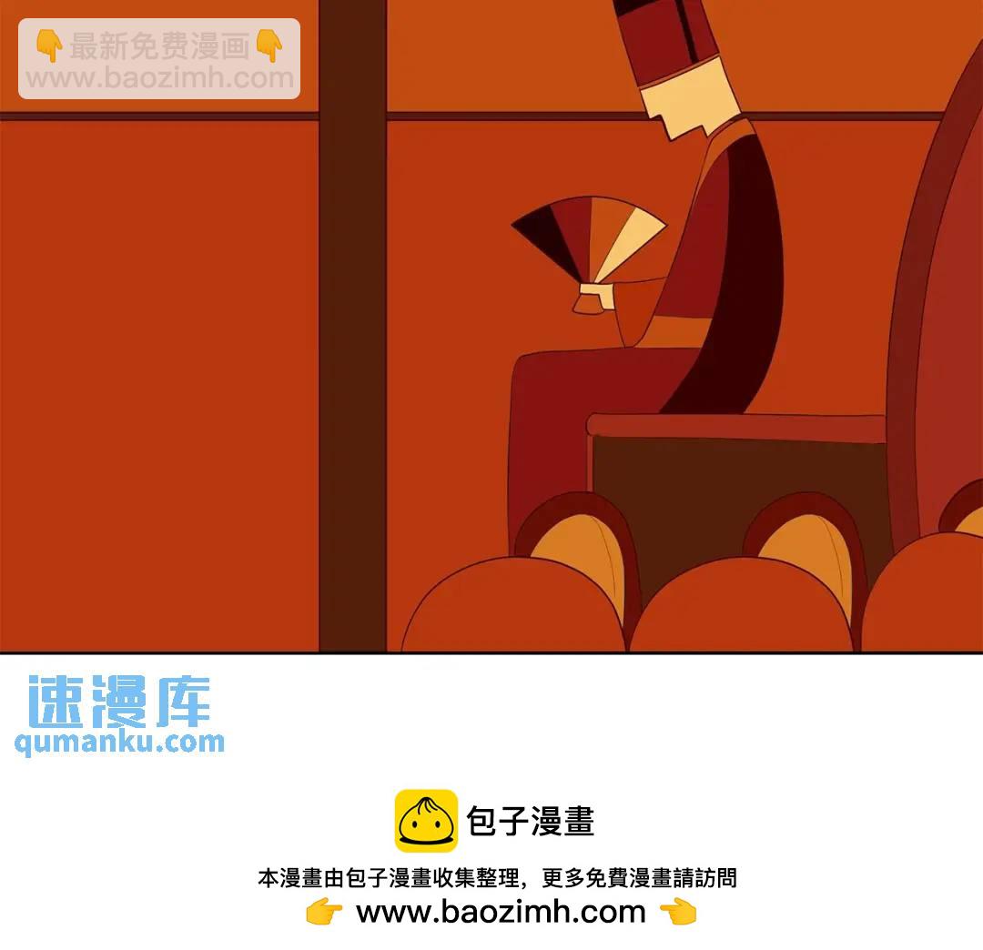 第33话 犹豫(1/3)-第72话