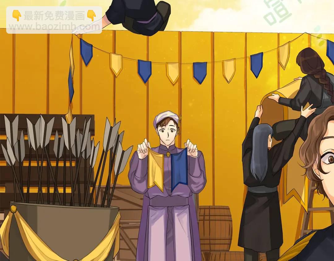 第35话 金色花和蓝飘带(1/3)-第74话