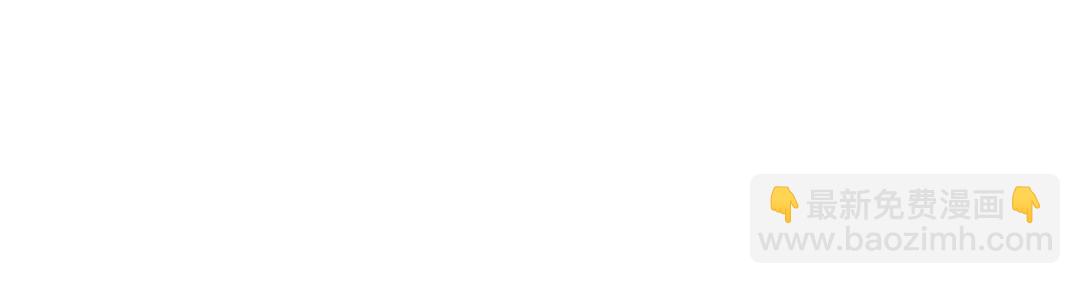 第35话 金色花和蓝飘带(1/3)-第74话