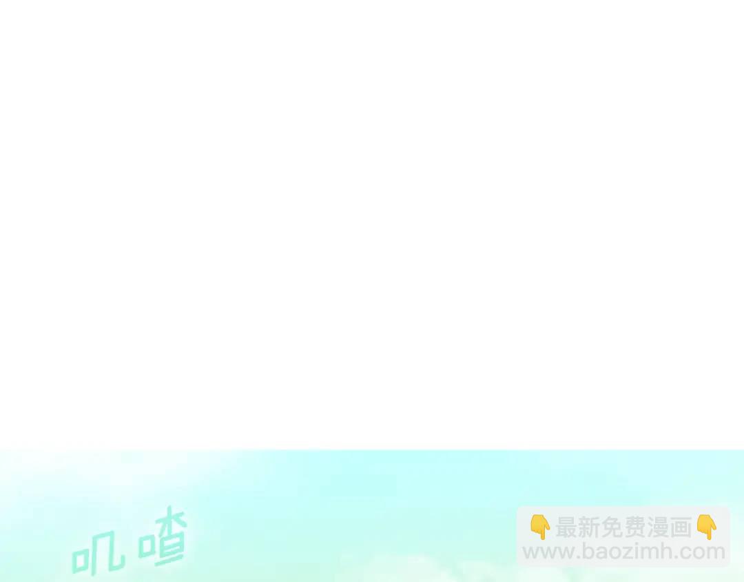 第35话 金色花和蓝飘带(1/3)-第74话