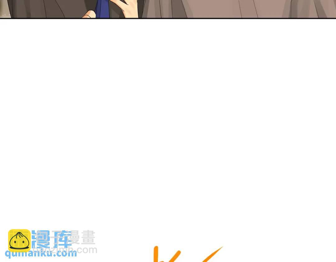 第35话 金色花和蓝飘带(1/3)-第74话