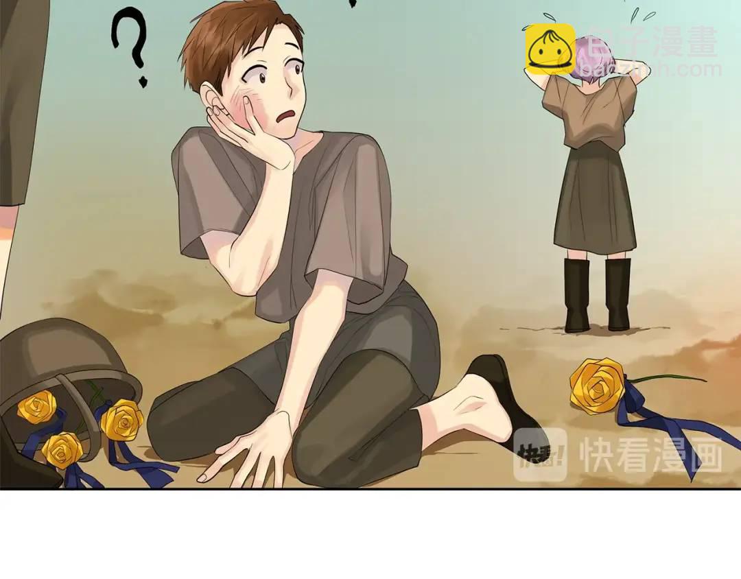 第35话 金色花和蓝飘带(1/3)-第74话