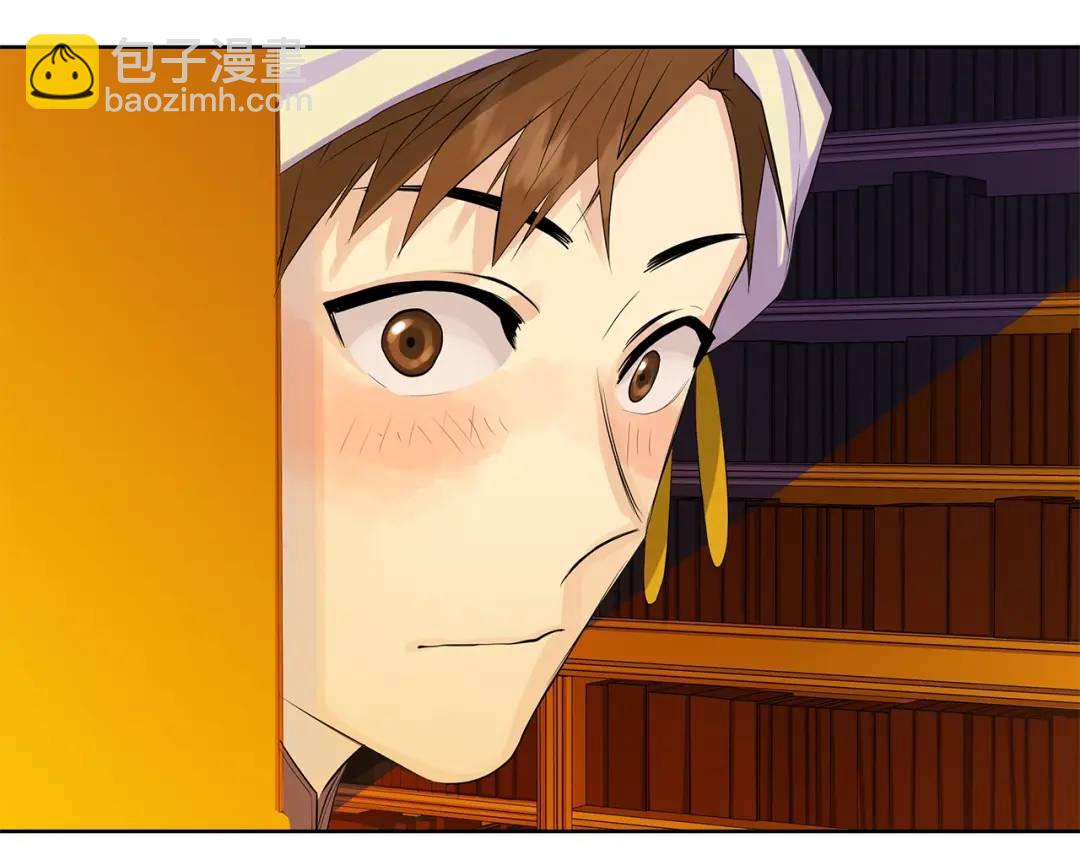 第35话 金色花和蓝飘带(1/3)-第74话