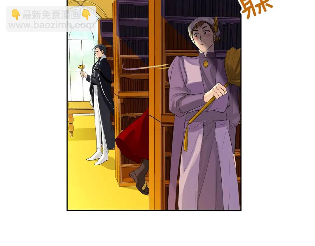 第35话 金色花和蓝飘带(1/3)-第74话