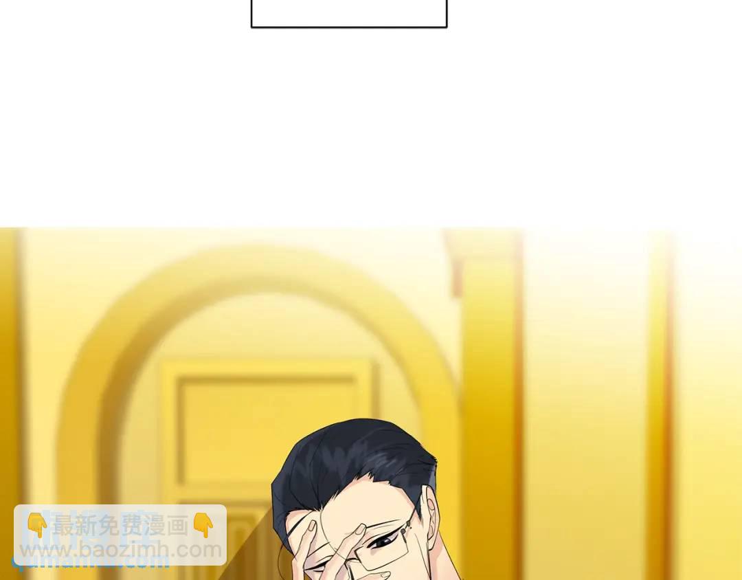 第35话 金色花和蓝飘带(1/3)-第74话