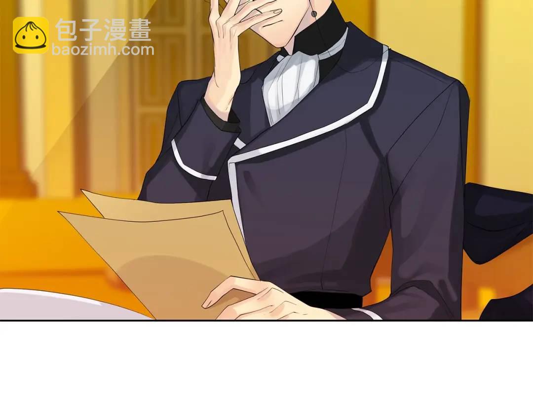 第35话 金色花和蓝飘带(1/3)-第74话