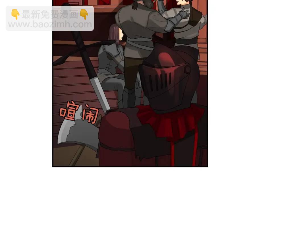 第35话 金色花和蓝飘带(1/3)-第74话