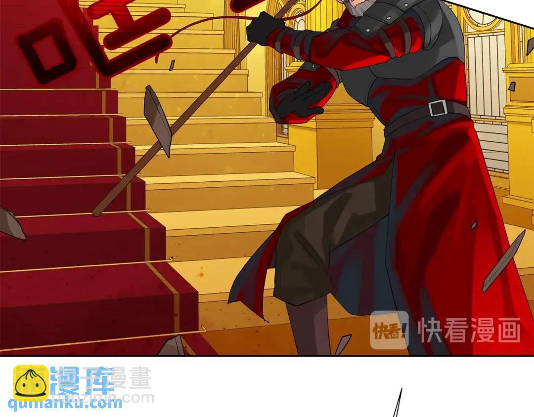 第37话 牺牲(1/3)-第76话