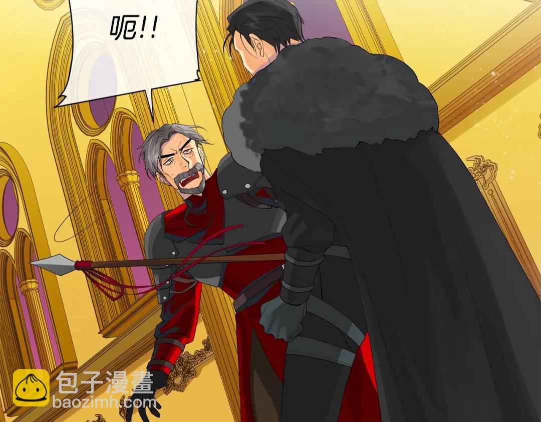 第37话 牺牲(1/3)-第76话