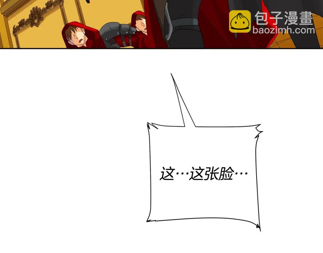 第37话 牺牲(1/3)-第76话