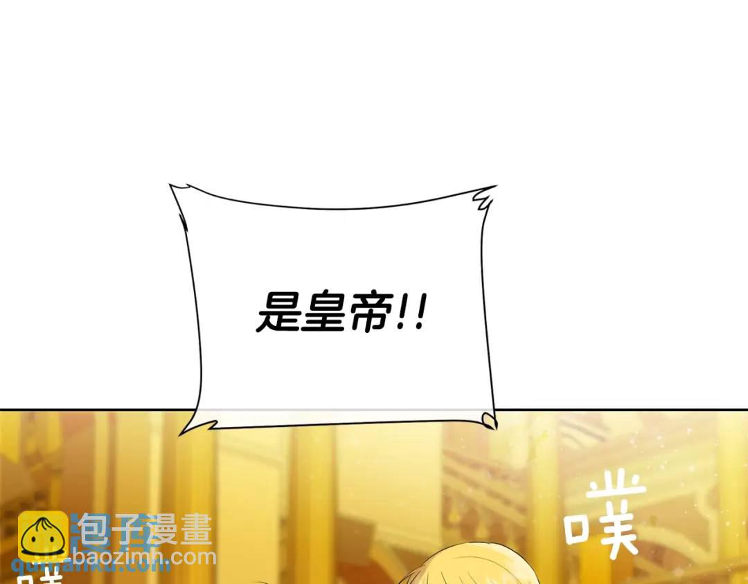 第37话 牺牲(1/3)-第76话