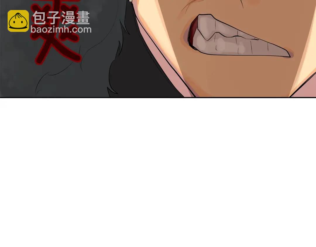 第37话 牺牲(1/3)-第76话