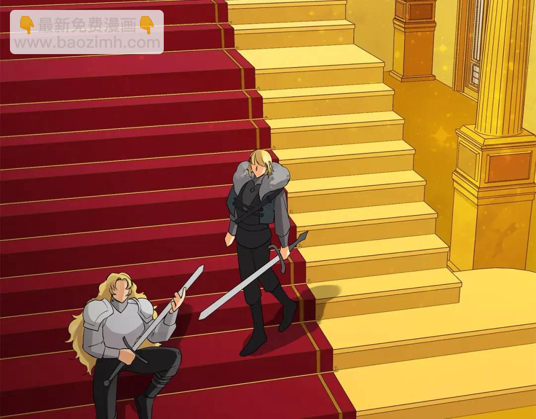 第37话 牺牲(1/3)-第76话