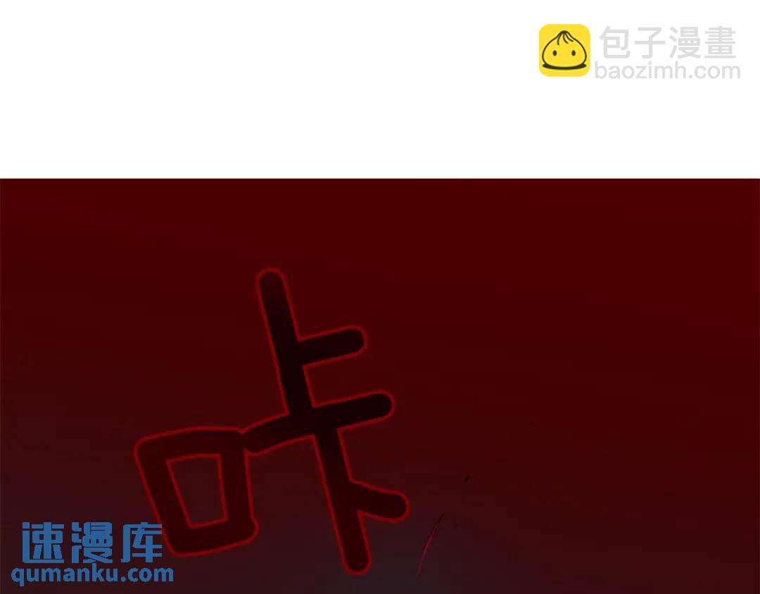 第37话 牺牲(1/3)-第76话