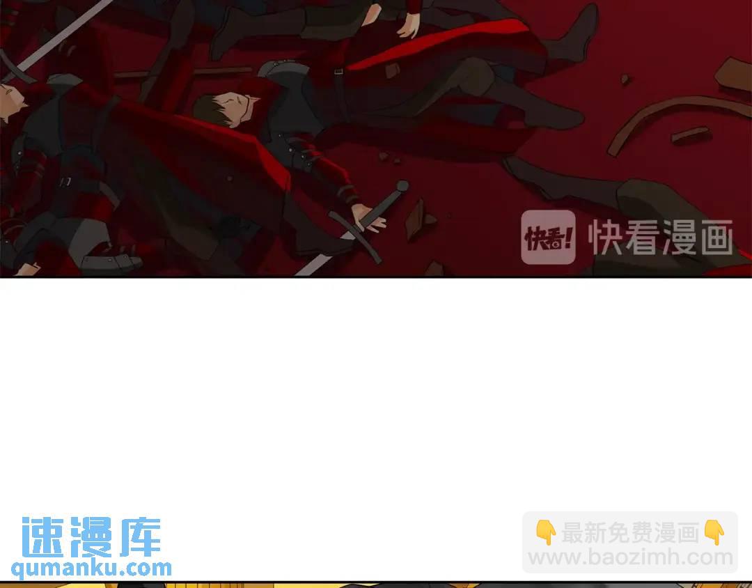 第37话 牺牲(1/3)-第76话