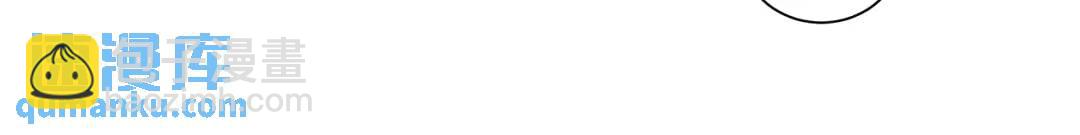 第37话 牺牲(1/3)-第76话