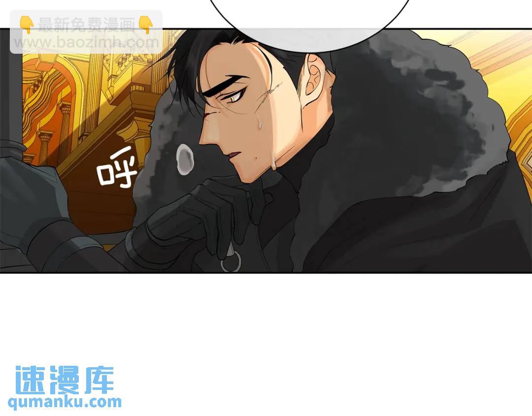 第37话 牺牲(1/3)-第76话