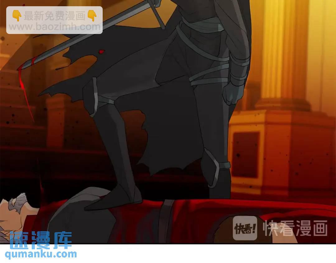 第37话 牺牲(1/3)-第76话