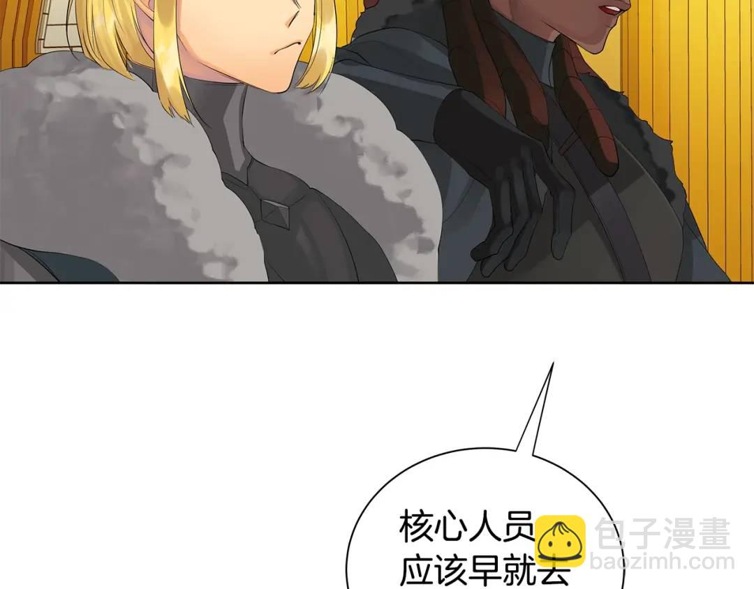 第37话 牺牲(1/3)-第76话