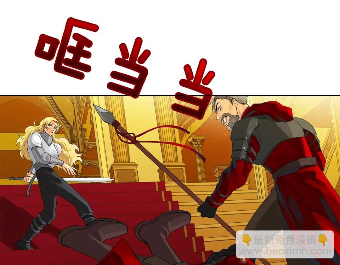 第37话 牺牲(1/3)-第76话