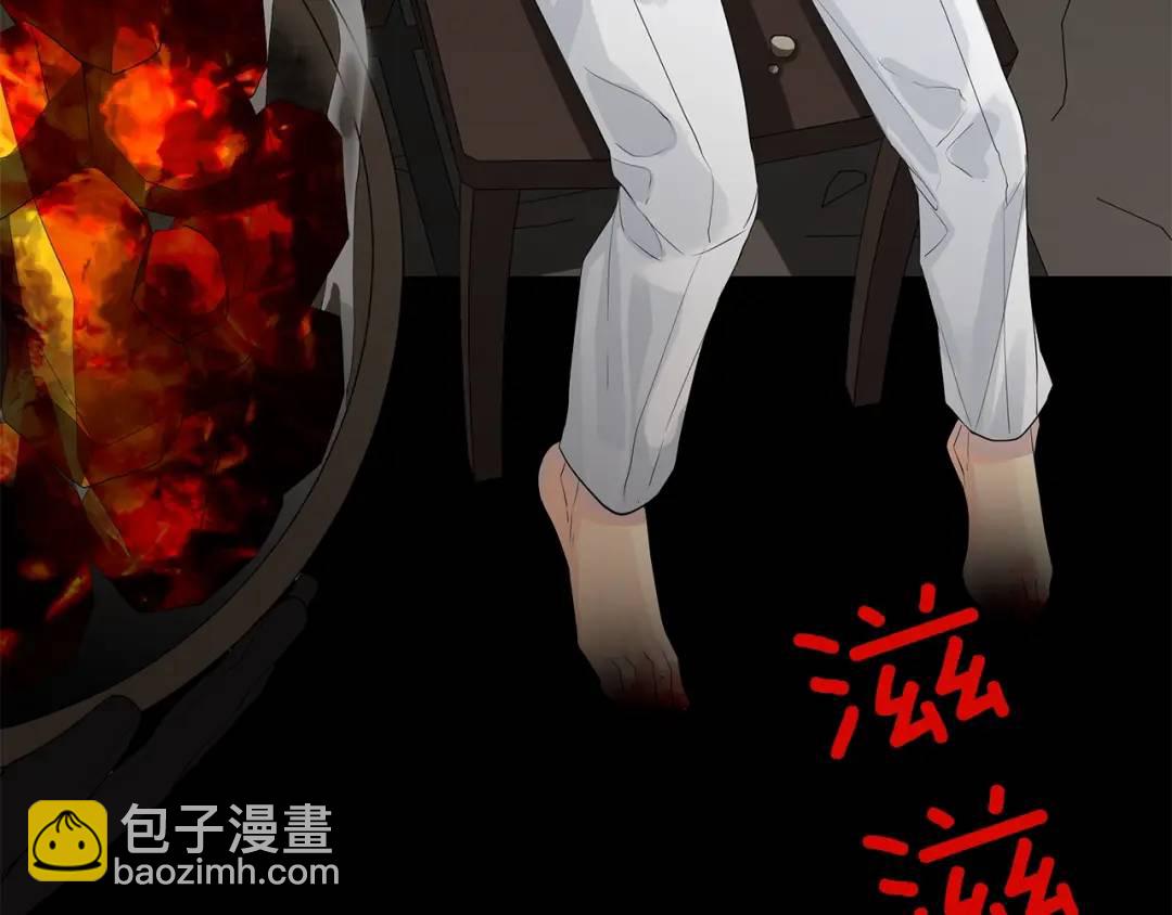 第39话 拷问(1/4)-第78话