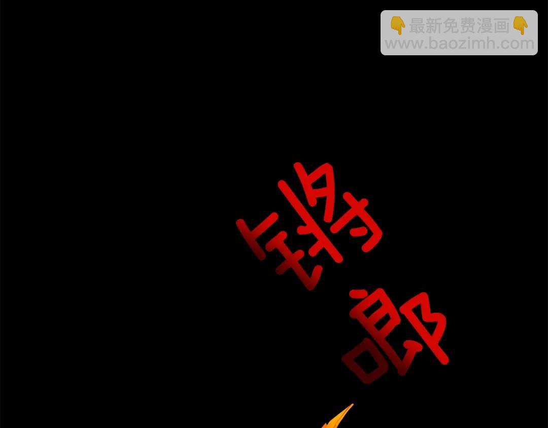 第39话 拷问(1/4)-第78话